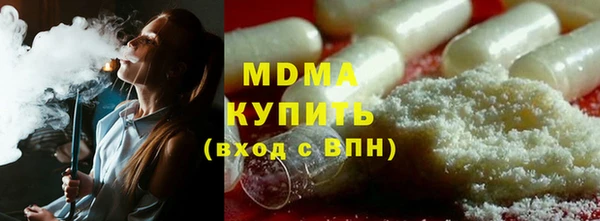 мдпв Алексеевка