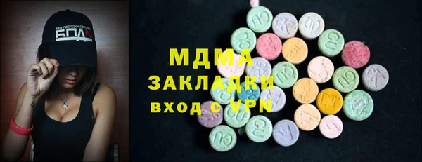 мдпв Алексеевка
