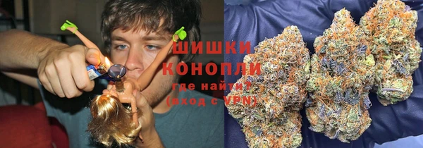 герыч Алзамай