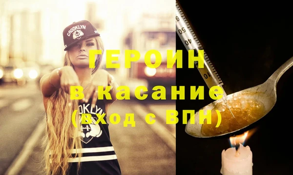 герыч Алзамай