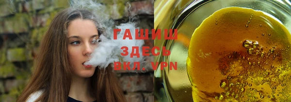 герыч Алзамай